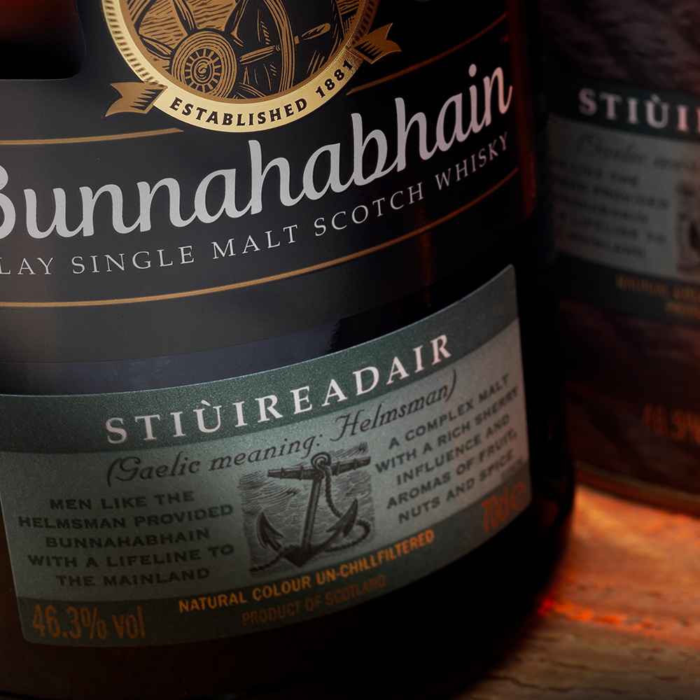 Bunnahabhain Stiuireadair Bunnahabhain Stiuireadair