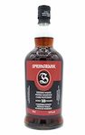 Springbank 10 Year Old Pedro Ximenez 2022 Single Malt Whisky