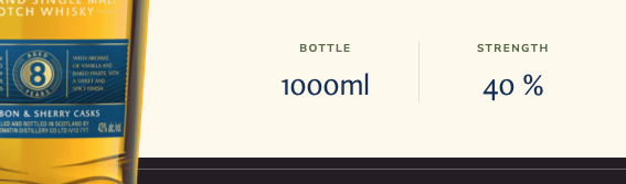 Tomatin website screen shot Tomatin website screen shot